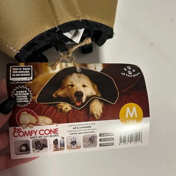 Comfy cone, Tan, Medium, dog or cat - Picture 3 of 4